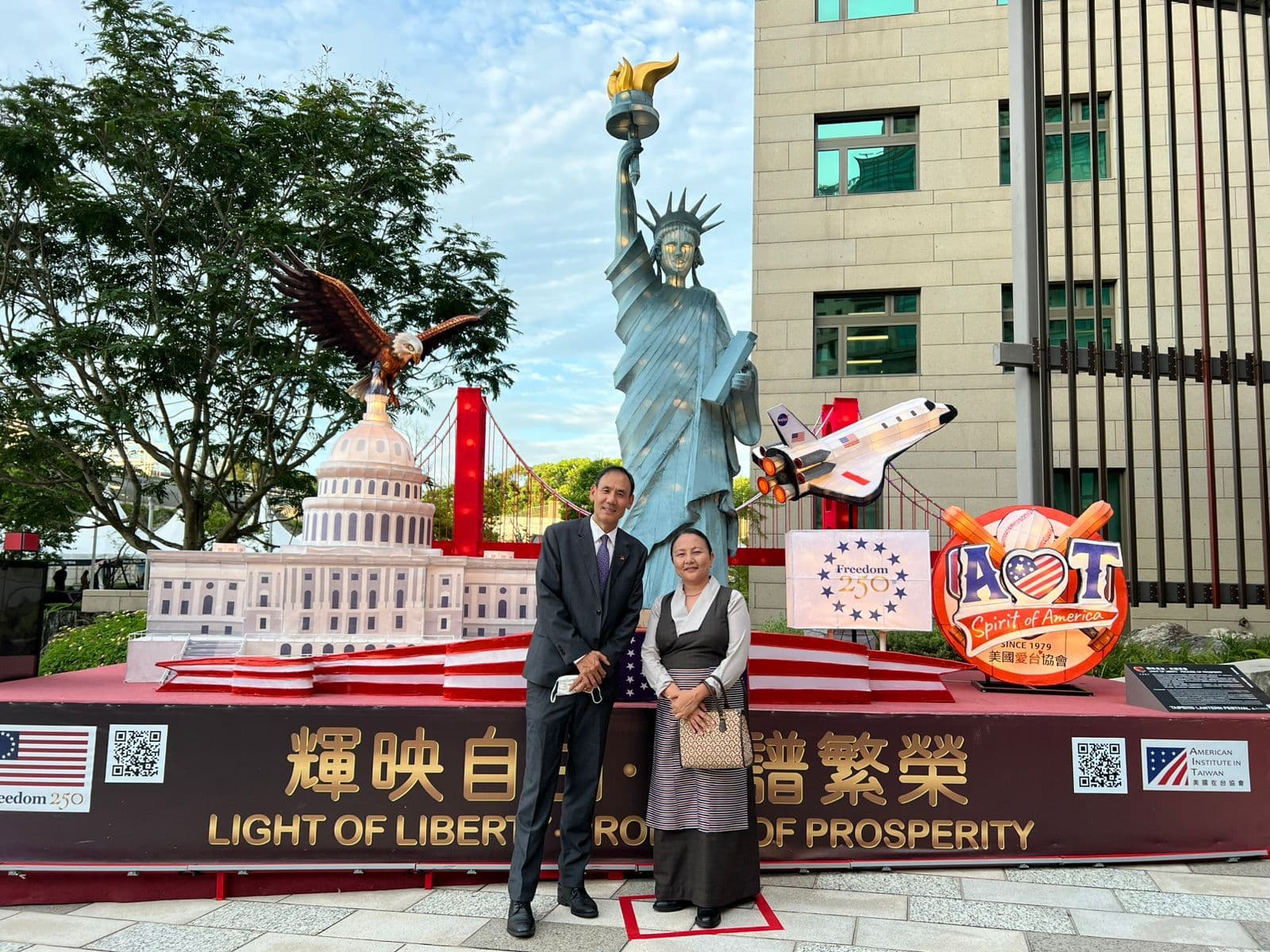 驻台湾代表出席美国独立 250 周年庆祝活动