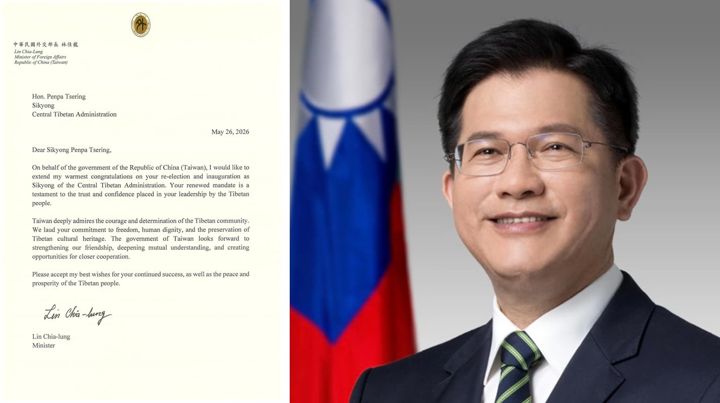 台湾外交部长林佳龙致函祝贺司政边巴次仁连任