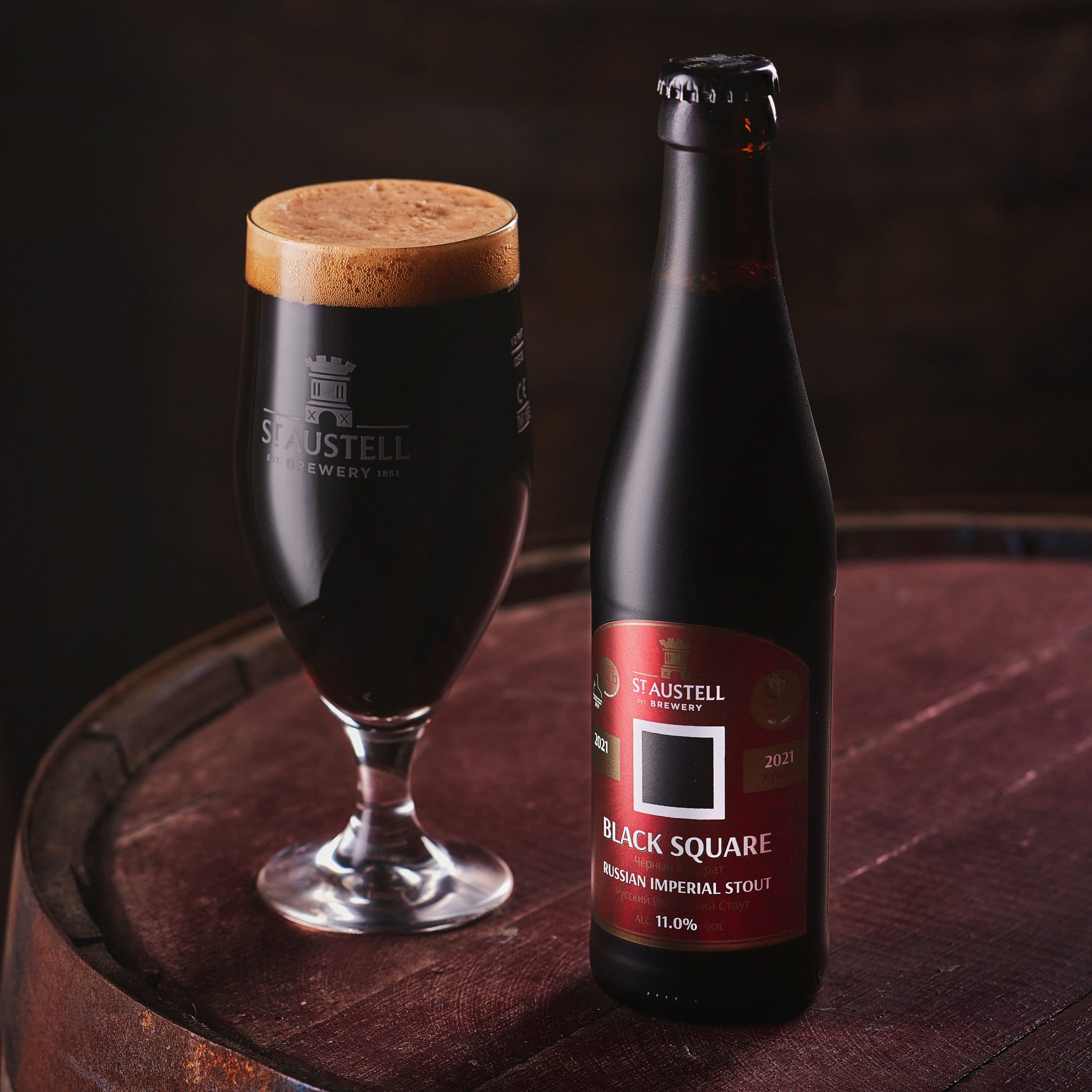 Black Square – 12x330ml bottles