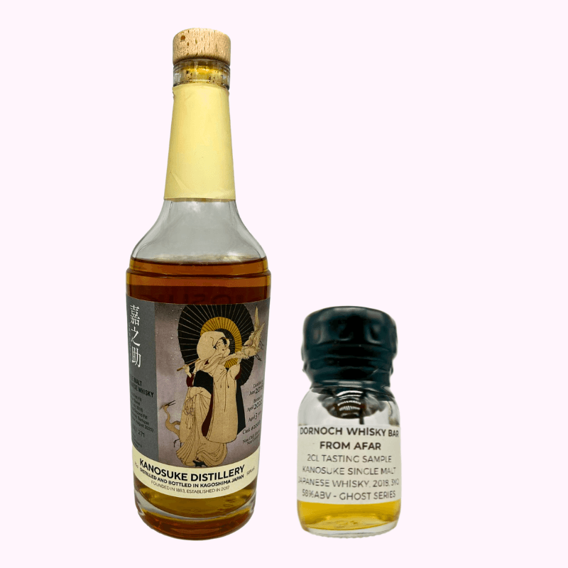 Dornoch Whisky Bar from Afar – Kanosuke Single Malt Japanese Whisky, 2018, 3 Year Old, 2CL,